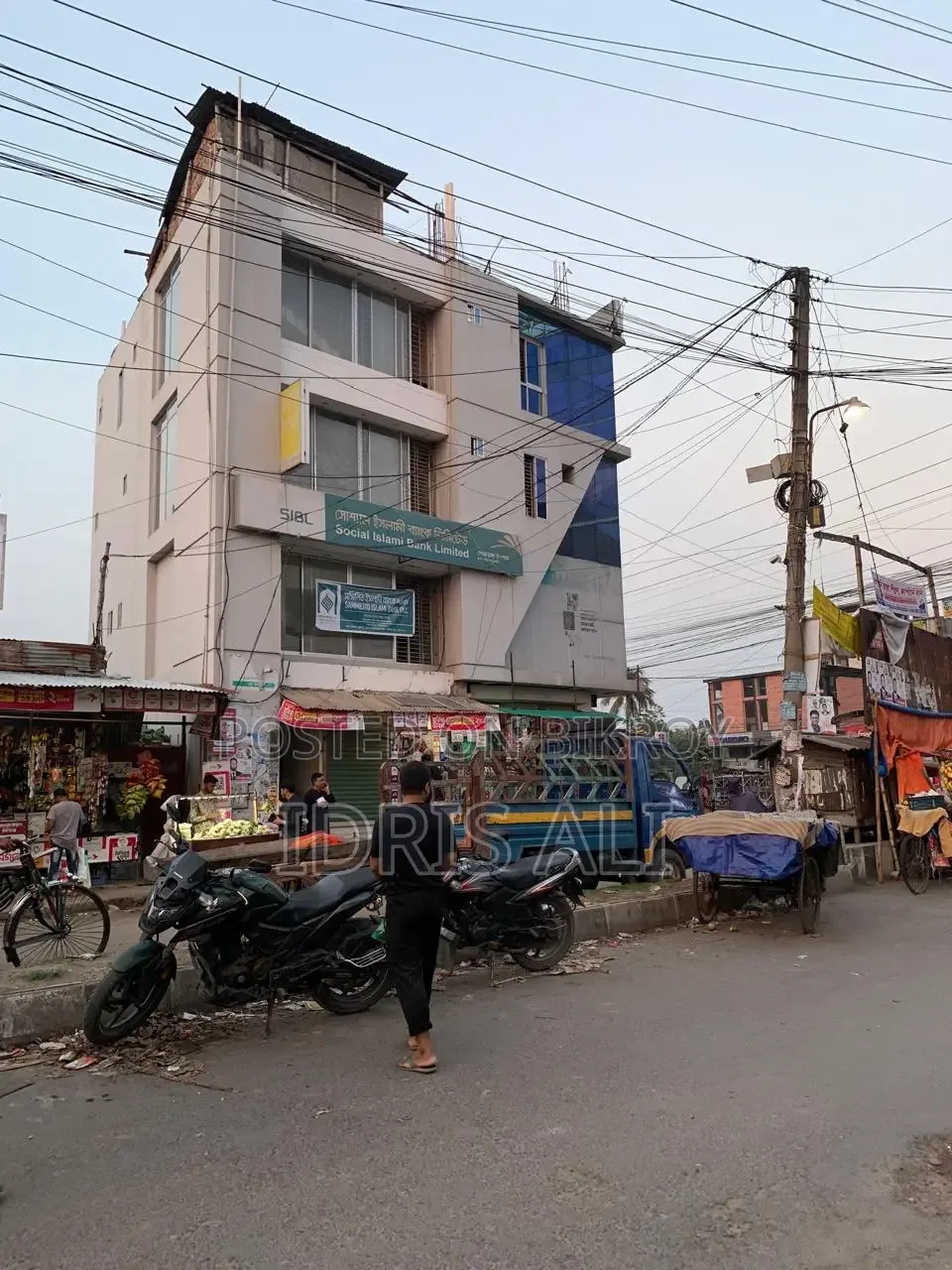 Commercial Flat for Sale @ Sonadanga Truck Terminal