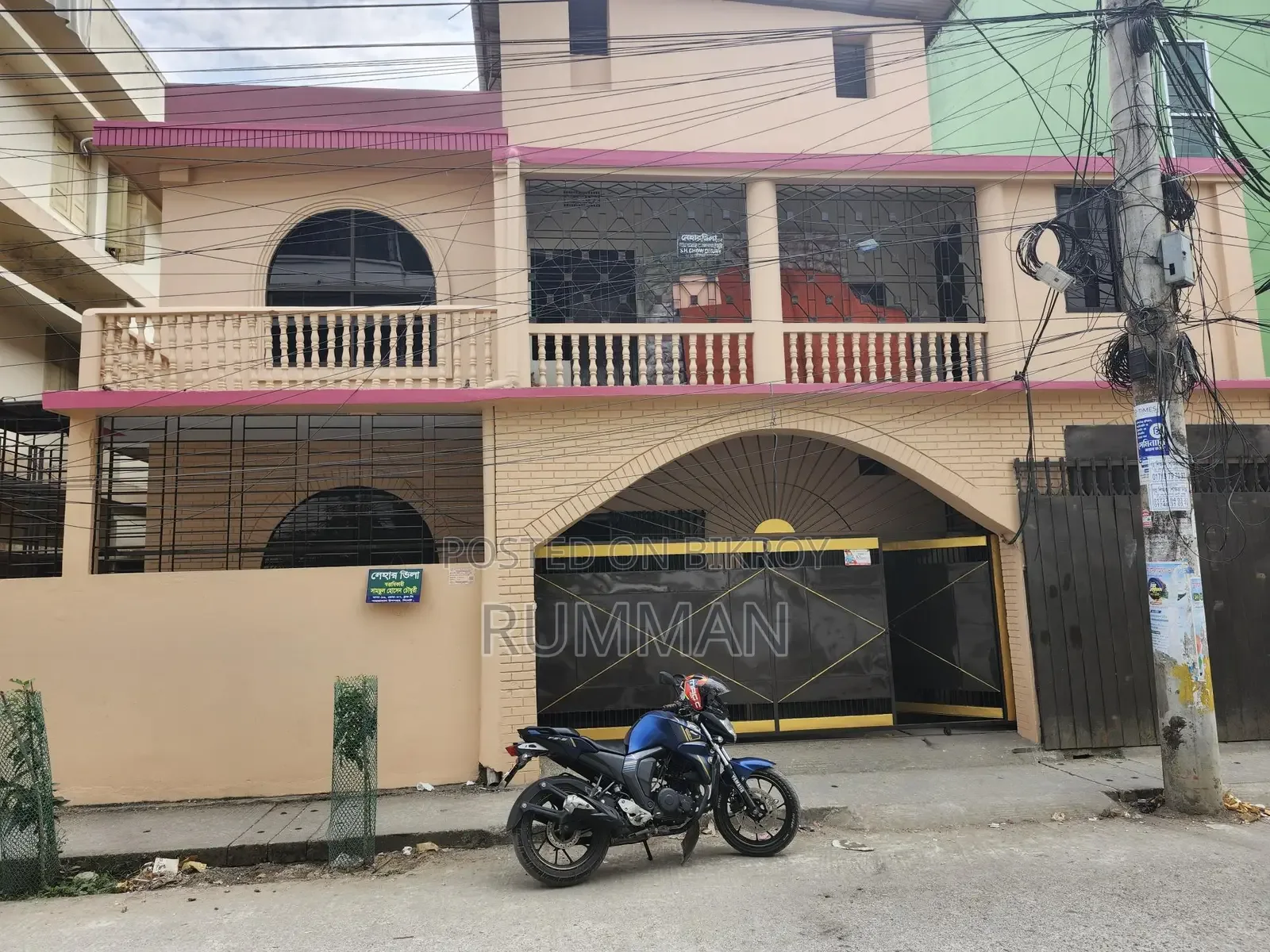 House for Sale @ Shahjalal Uposhohor